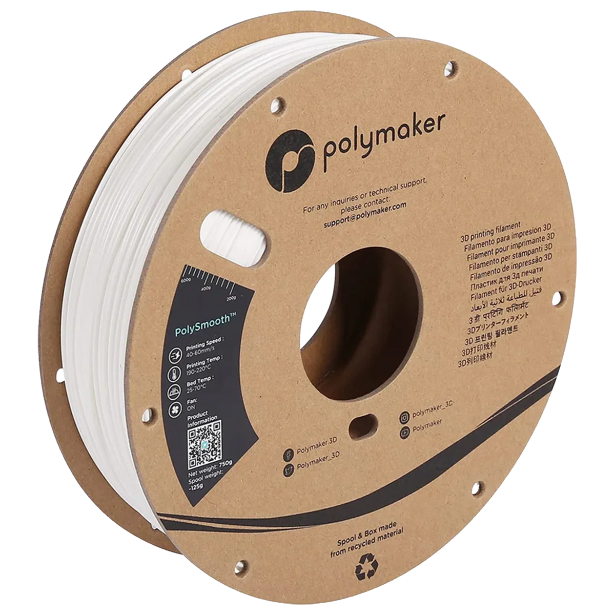 Polymaker Polysmooth Vapor-Smoothable Filament